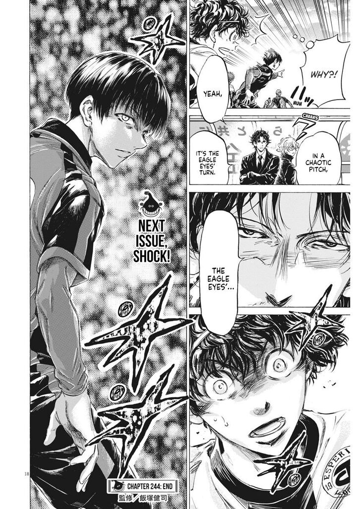 Ao Ashi, Chapter 244 image 18